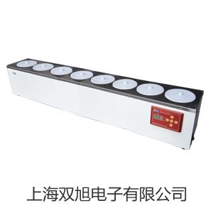 WZP264SB隔爆铂电阻,WZP2-64SB,【双旭牌】选择