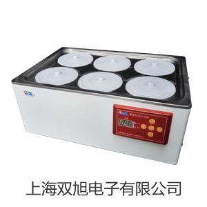 GD-3000 可燃气体泄漏探测仪【双旭牌】对照