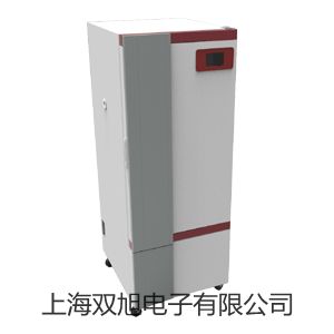 铠装薄膜铂热电阻WZPK-103U【双旭牌】选择