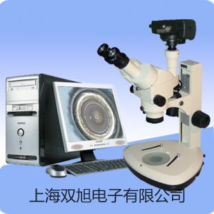 上海博迅低温恒温水槽DC-0530对照DC-0530