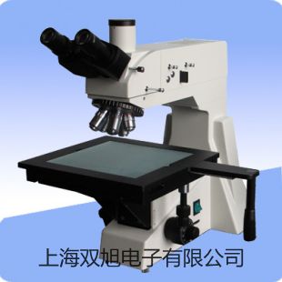 爱华AWA5661-2精密脉冲声级计比较AWA8451型数字传声器(USB接口)