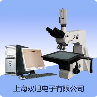 WZPK135U铠装薄膜铂热电阻,WZPK-135U,【双旭牌】电子文档