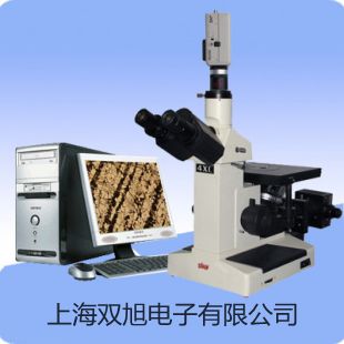 装配式不锈铜接线盒热电阻WZP2-131B【双旭牌】对照