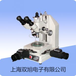 爱华AWA5661-1A精密脉冲声级计选择AWA14403/04型1/2″测试电容传声器(200 V)