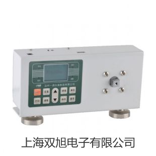 铠装铂电阻WZPK-205S【双旭牌】对照