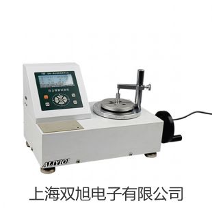 WZPK205S铠装铂电阻,WZPK-205S【双旭牌】使用说明书