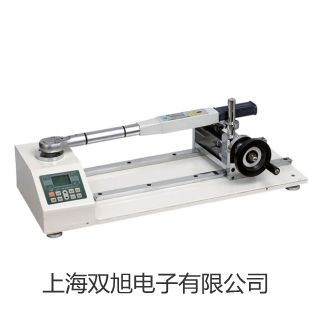 铠装铂电阻WZPK-203S【双旭牌】使用说明书