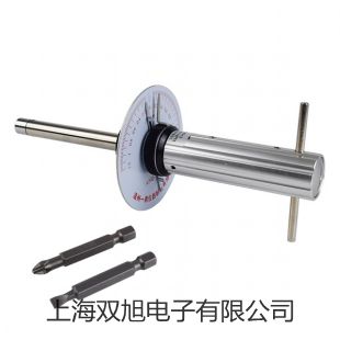 隔爆铂电阻WZP-64SB【双旭牌】使用说明书