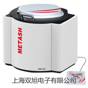 温度变送器SBWR-2260【双旭牌】使用说明书