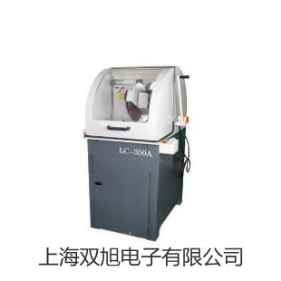上海博迅低温恒温水槽DC-2020采购DC-2020