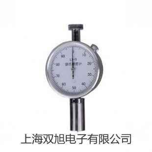 YB3117离线数字测试系统【双旭牌】电子文档