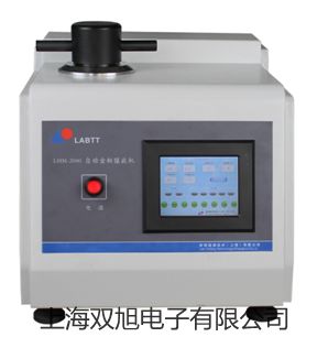 XSP-BM-2MC万倍视频显微镜【双旭牌】使用说明书