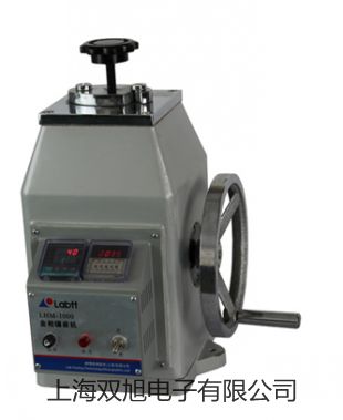 DT-2G系列 微波泄漏辐射探测仪【双旭牌】使用说明书