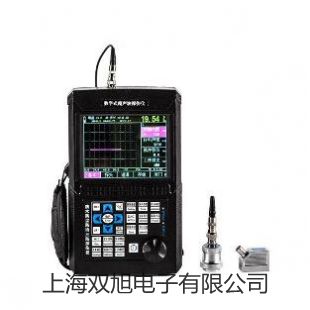 爱华AWA5680多功能声级计选择AWA14802型全天候户外传声器单元