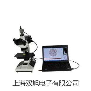 WRN2240A隔爆型,本安型热电偶,WRN2-240A,【双旭牌】电子文档