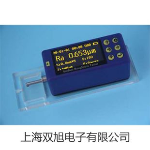 爱华AWA5636-2声级计电子文档AWA14600E型前置放大器(2m电缆)