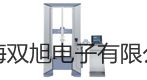SIR600E超声波线缆测高仪采购澳洲新仪器