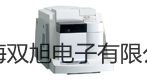 爱华AWA6228型多功能声级计采购AWA14801型全天候户外传声器单元