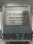 铠装薄膜热电阻WZPK-234U【双旭牌】使用说明书