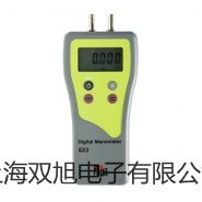 NK5915防水型便携风速气象测定仪,NK5915【双旭牌】选择