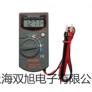 爱华AWA5636-2声级计电子文档AWA14600E型前置放大器(2m电缆)