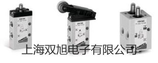 隔爆型本安型热电偶WRN2-240A【双旭牌】使用说明书