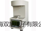 爱华AWA6228型多功能声级计采购AWA14801型全天候户外传声器单元