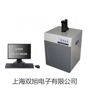 机械电气设备安全特性综合测试仪MT300+安全特性综合测试仪【双旭牌】选择