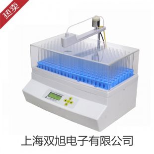 NK5918防水型便携风速气象测定仪,NK5918【双旭牌】选择