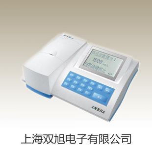 WZP631化工专用热电偶电阻,WZP-631,【双旭牌】使用说明书