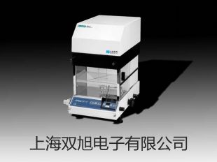 风速气象测定仪防水型便携风速气象测定仪NK5915【双旭牌】电子文档