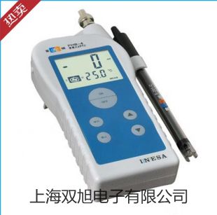 DT-3321 温湿度测试仪【双旭牌】选择