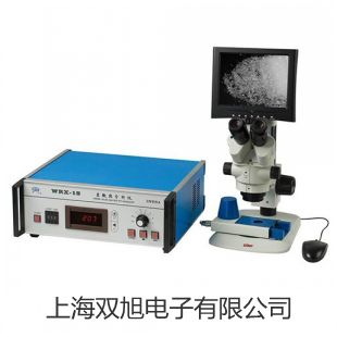 上海博迅低温恒温水槽DC-4010B对照DC-4010B