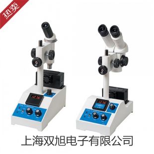 上海博迅低温恒温水槽DC-2030选择DC-2030