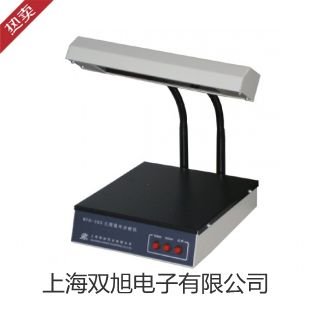 WZPK135U铠装薄膜铂热电阻,WZPK-135U,【双旭牌】电子文档