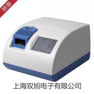 隔爆型本安型热电偶WRN2-240A【双旭牌】使用说明书