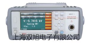 风速气象测定仪防水型便携风速气象测定仪NK5915【双旭牌】电子文档
