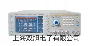 防水型便携风速气象测定仪风速气象测定仪NK5918【双旭牌】电子文档