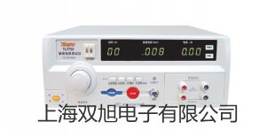 兆欧表ZC25B-1ZC25B1【双旭牌】使用说明书