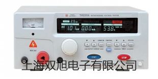 隔爆铠装热电阻WZPK-44【双旭牌】价格