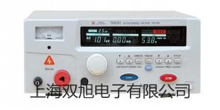 SBWR2260温度变送器,SBWR-2260,【双旭牌】电子文档