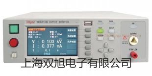 低温恒温水槽DC-4010A【双旭牌】比较