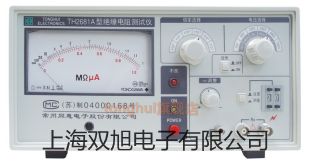 爱华AWA6228型多功能声级计采购AWA6128AM型听力计检定仪