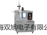 SIR600E超声波线缆测高仪采购澳洲新仪器