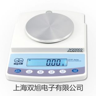 隔爆型本安型热电偶WRN2-240A【双旭牌】使用说明书