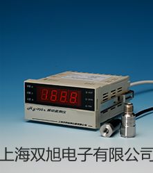 爱华AWA5661-3精密脉冲声级计价格AWA14614E型1/4″前置放大器(EICP型,2m线)