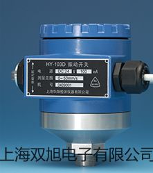 XSP-BM-2MC万倍视频显微镜【双旭牌】使用说明书