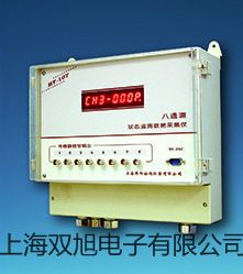 WZPK205S铠装铂电阻,WZPK-205S【双旭牌】使用说明书