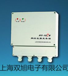 光电开关E3JM-DS70N2【双旭牌】采购