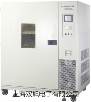 铠装薄膜铂热电阻WZPK-165U【双旭牌】比较